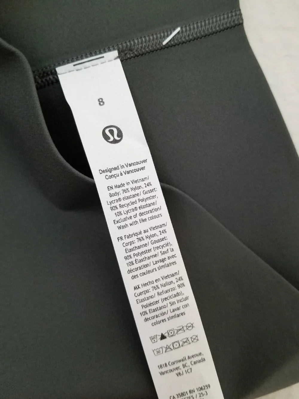 NEW Lululemon Glow Up SHR Tight 25